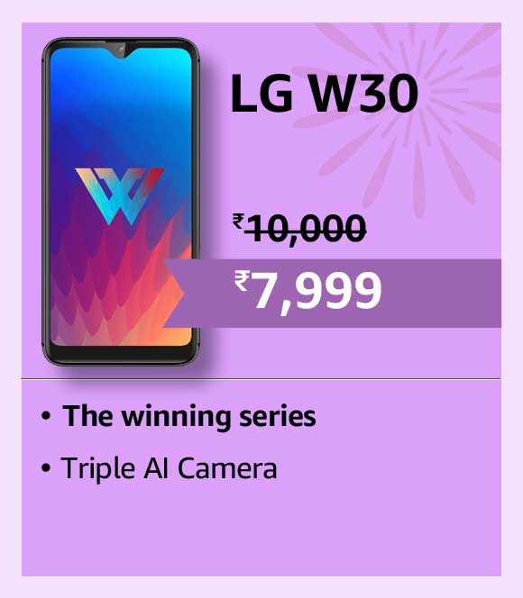 AI triple camera LG W30 phone in Rs. 7999