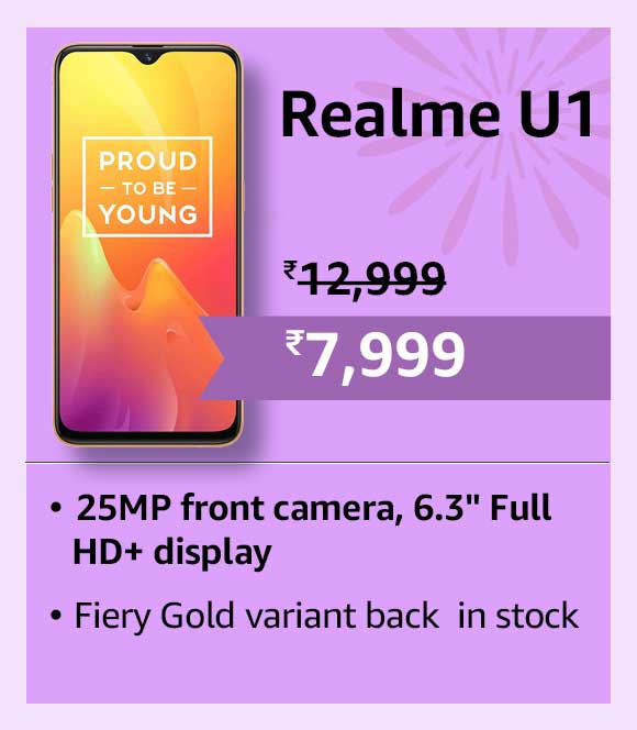 Buy Realme U1 in 5 different color options