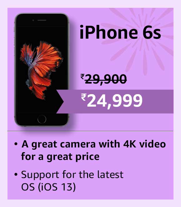 Get Rs. 6901 discount on Silver iPhone 6s 