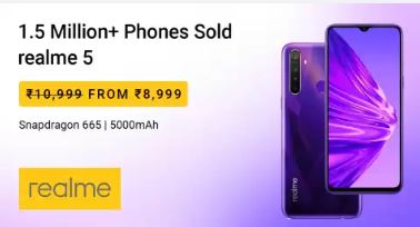 Huge discount on Realme 5 on Flipkart