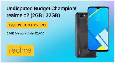 Realme C2 gets Rs.2000 discount on Flipkart