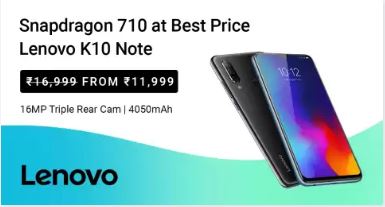 Snapdragon 710 and triple rear camera at just Rs.11,999/- on Flipkart