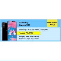 2024 Offers : 5000 mAh mighty battery and versatile triple camera smartphone - Samsung Galaxy M30