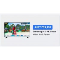 2024 Offers : best deal on Samsung Super 6 108cm (43 inch) Ultra HD (4K) LED Smart TV with 43% discount on Flipkart