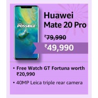 2024 Diwali Offers : Buy Huawei Mate 20 Pro with Rs 30000 discount & get 1 