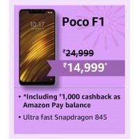 2024 Offers : Get Extra Rs. 1000 cashback on pre-paid order on Poco F1