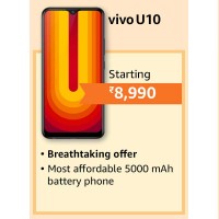 2024 Diwali Offers : Great deal on New Launched Vivo U10