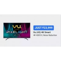 2024 Offers : Great offer with 33% discount on flipkart on Vu Pixelight 108cm (43 inch) Ultra HD (4K) LED Smart TV with Cricket Mode