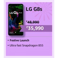 2024 Offers : LG G8s ThinQ phone with Z Camera gets Rs. 13000 discount on sale