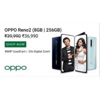 2024 Diwali Offers : Rs.3000/- off on Oppo Reno 2 on Flipkart