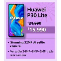 2024 Diwali Offers : Rs. 6000 price drop on Huawei P30 Lite