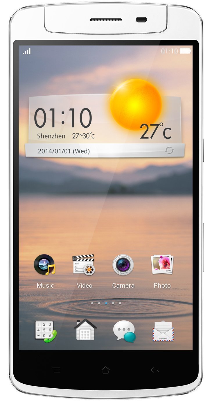 Oppo N1 Price, Specifications India
