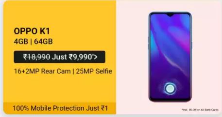 16MP +2MP Dual camera and 25MP selfie camera at just Rs.9,990/-