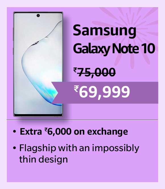 5000 Rs. discount on Samsung Galaxy Note 10