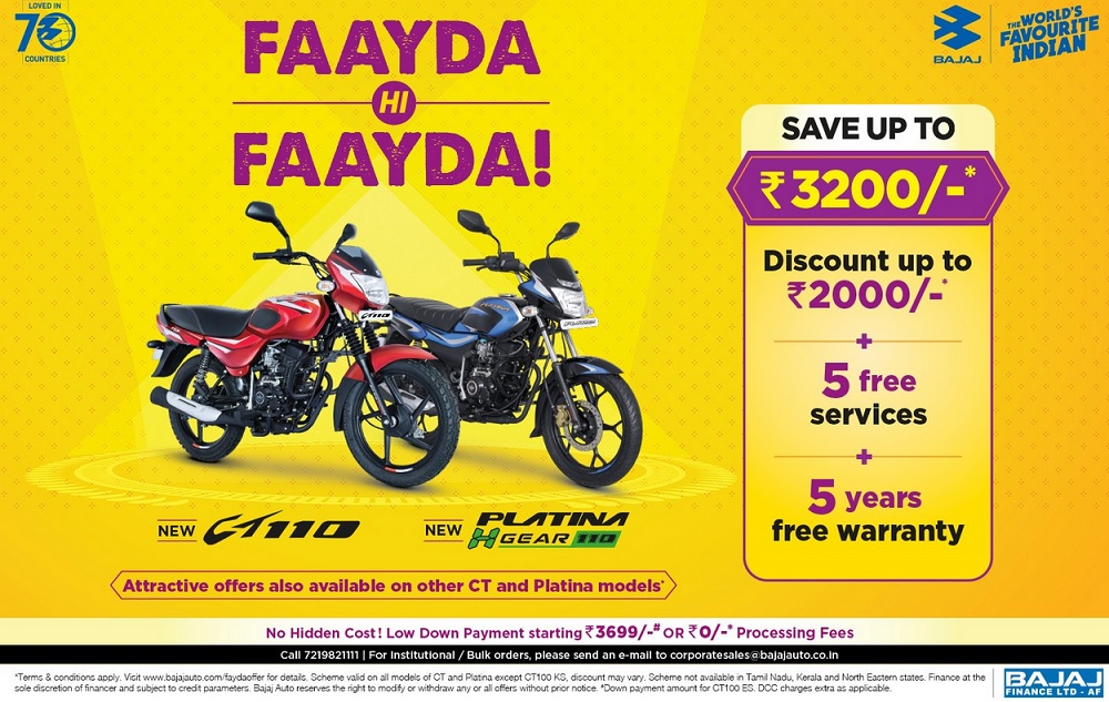 Bajaj Auto Offers a huge discount and free service on all models of Bajaj CT and Plantina in Bajaj Fayda Offer