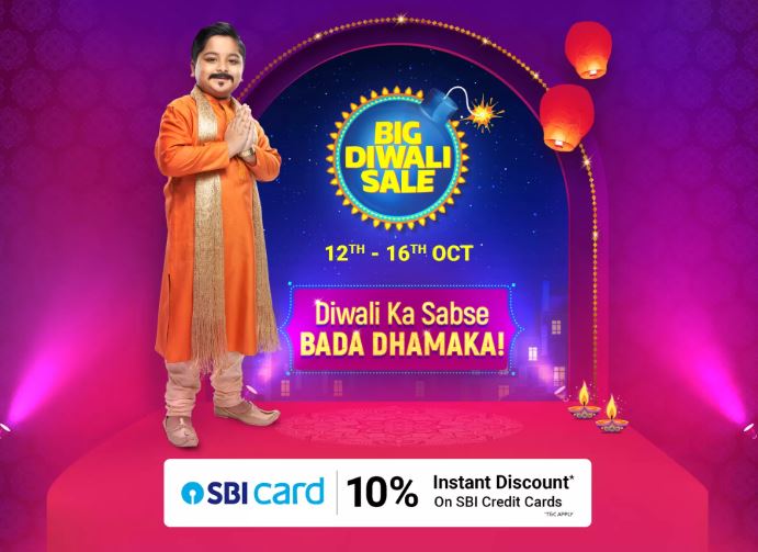 Big Diwali Sale on Flipkart