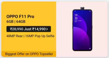 Huge Discount on Oppo F11 Pro (Rs.10,000/-)