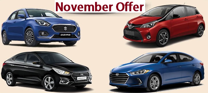 November 2019 - Best Offer On Sedan Cars