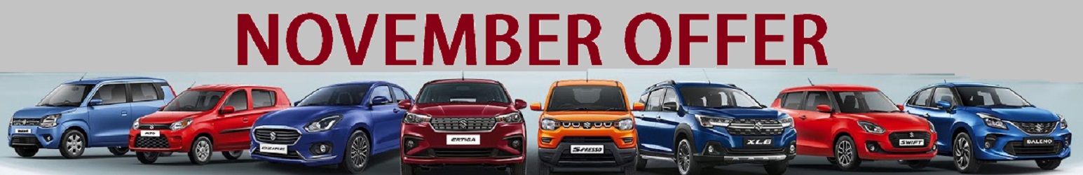 November 2019 - Best Offers on Top BS6 Cars