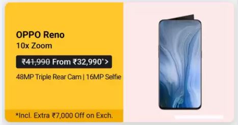 Shark Fin pop-up selfie camera at Rs.32,999/-