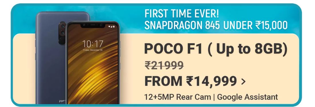 Snapdragon 845 under Rs.15,000/-