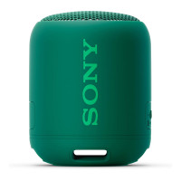 2024 Offers : Amazon Gives up to 22% off on Sony SRS-XB series Bluetooth speakers