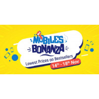 2024 Offers : Biggest Mobile Bonanza offers at Flipkart: Getting more discount & Top offers on all smartphones