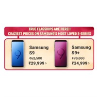 2024 Offers : Galaxy S9 and S9+ at lowest prices on Flipkart