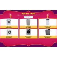 2024 Offers : Get a Huge discount on a washing machine in Flipkart Big Diwali sale