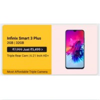 2024 Offers : Infinix Smart 3 Plus gets new price tag of Rs.5,499/-