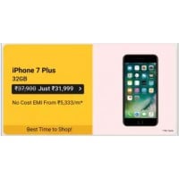 2024 Offers : iPhone 7 Plus 32GB with discount of Rs.5901/- 