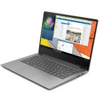 2024 Offers : Lenovo Ideapad 330S laptop - Powerhouse of Entertainment: save up to Rs. 14500 on it from Amazon