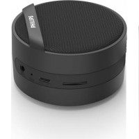 2024 Offers : Philips BT40 Portable Bluetooth Speaker at half Price on Flipkart