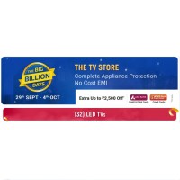 2024 Diwali Offers : Price drop Of Vu Ultra Smart HD Ready TV 32