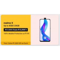 2024 Offers : Realme X get further discount of Rs.1000/-