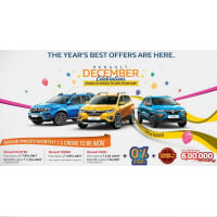 2024 Car Offers : Renault December Offer - Win prizes worth Rs.1.5 CRORE* on best car