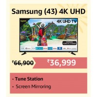 Samsung 43 Inch 4K UHD TV Super Discount with Exchange offer