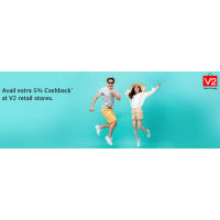 Shop any product from V2 retail Store and Get Extra 5% cashback* up to Rs.500/- with SBI Credit card