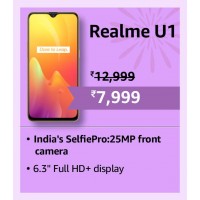 2024 Diwali Offers : Up to Rs. 5500 Price drop on Realme U1