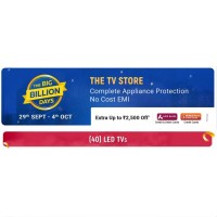 2024 Diwali Offers : Vu Ultra Smart TV 40