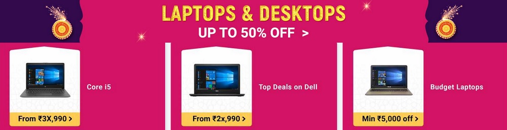 Up to 50% off on Top branded Laptops in Flipkart Big Diwali Sale