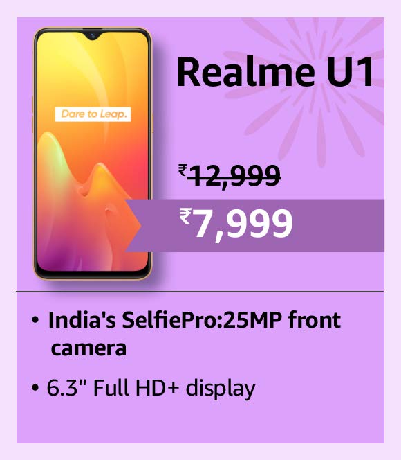 Up to Rs. 5500 Price drop on Realme U1