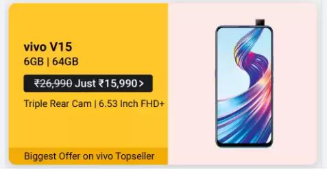 Vivo V15 previously priced Rs.27K now costs Rs.15,990/-